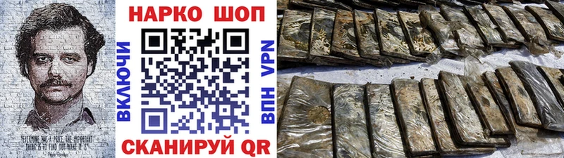 Купить наркотики цена Невьянск A PVP  Амфетамин  Мефедрон  Марихуана  Cocaine 