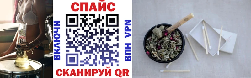 Бутират BDO  Невьянск 