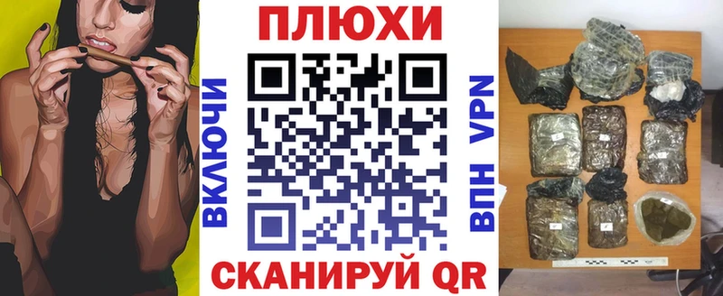 Гашиш убойный  Невьянск 