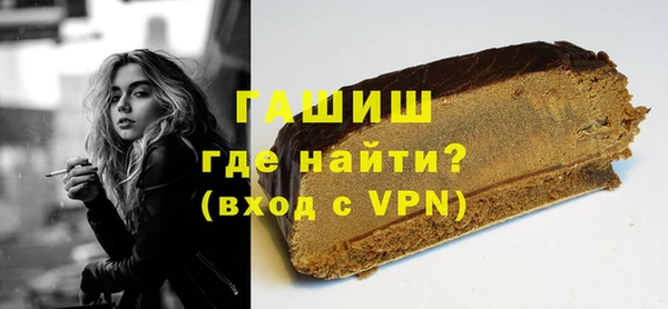 спайс Кулебаки