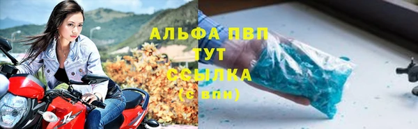 метамфетамин Кукмор