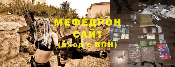 COCAINE Тихвин