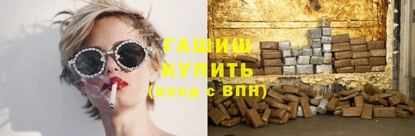 спайс Кулебаки