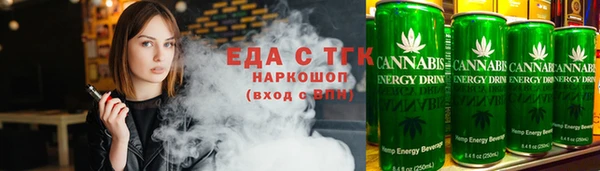 МДПВ Куйбышев