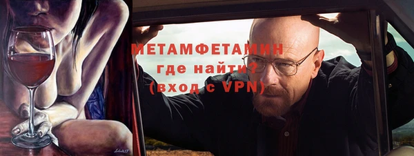 спайс Кулебаки