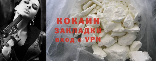 метамфетамин Кукмор