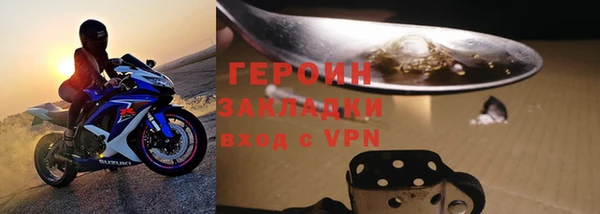 МДПВ Куйбышев
