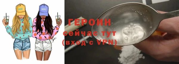 МДПВ Куйбышев