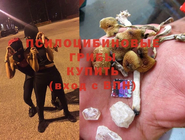 метамфетамин Кукмор