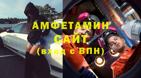 прущая мука Тихорецк