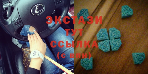 МДПВ Куйбышев