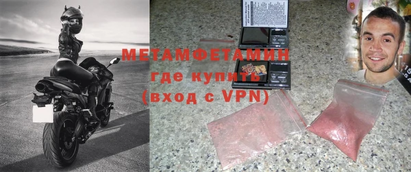 МДПВ Куйбышев