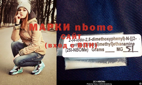 МДПВ Куйбышев