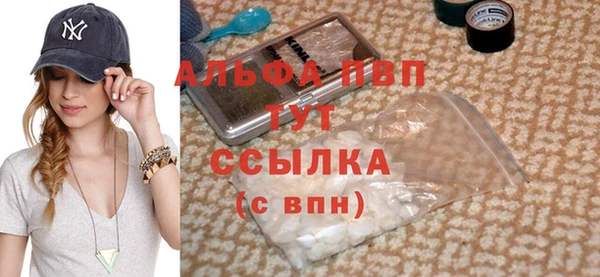 МДПВ Куйбышев