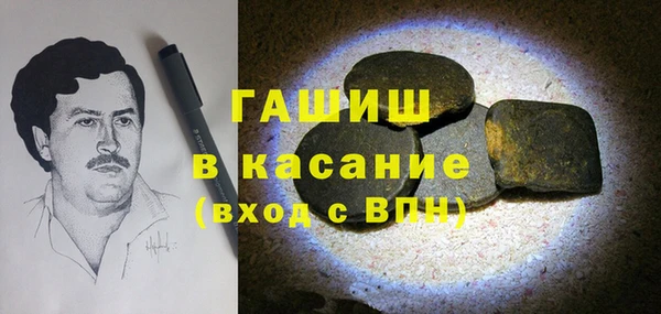 МДПВ Куйбышев
