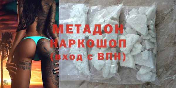 спайс Кулебаки