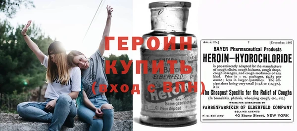 спайс Кулебаки