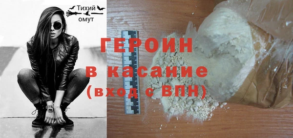метамфетамин Кукмор