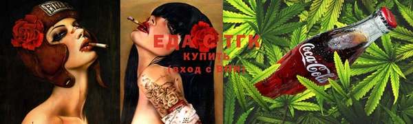спайс Кулебаки