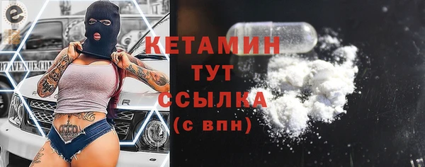 МДПВ Куйбышев