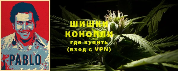 метамфетамин Кукмор