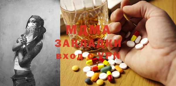 метамфетамин Кукмор