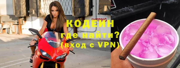 метамфетамин Кукмор