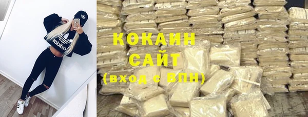 МДПВ Куйбышев