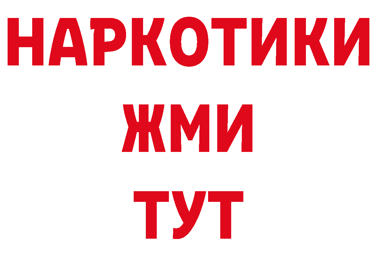 MDMA VHQ сайт darknet ОМГ ОМГ Невьянск