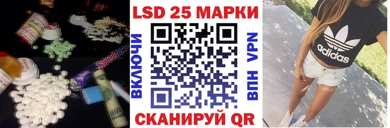 OMG маркетплейс  сколько стоит  Невьянск  ЛСД экстази кислота 