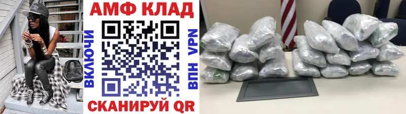 даркнет сайт  Невьянск  МЕТАМФЕТАМИН кристалл 